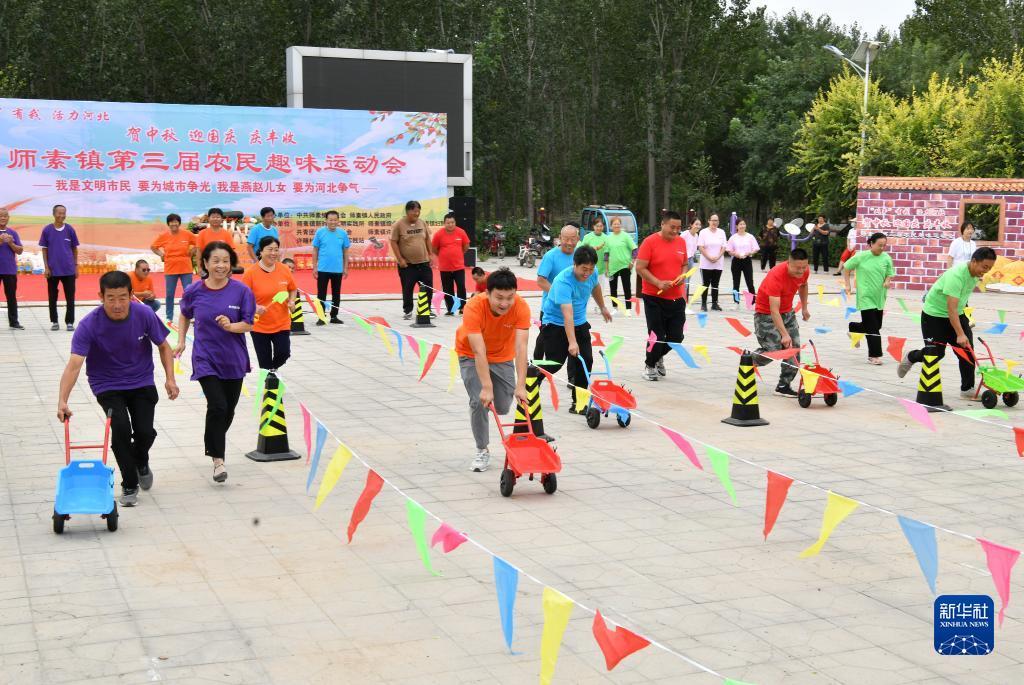 缅甸小勐拉新龙腾国际
